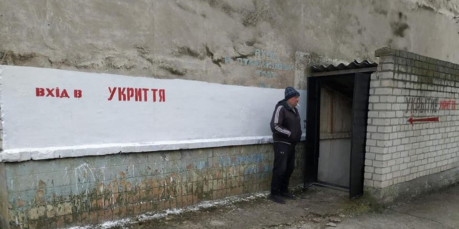 укрытие, убежище, бомбоубежище, киев