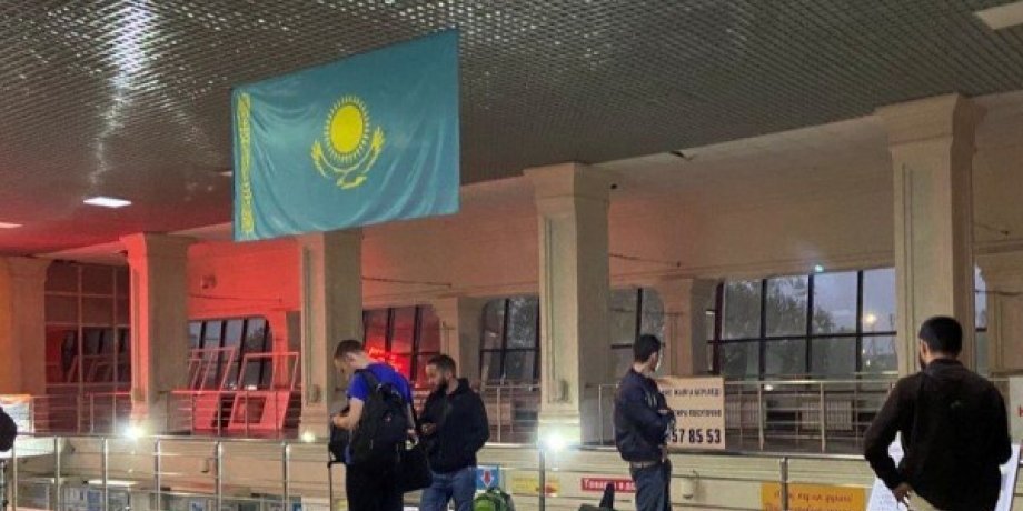 Казахстан россияне мобилизация