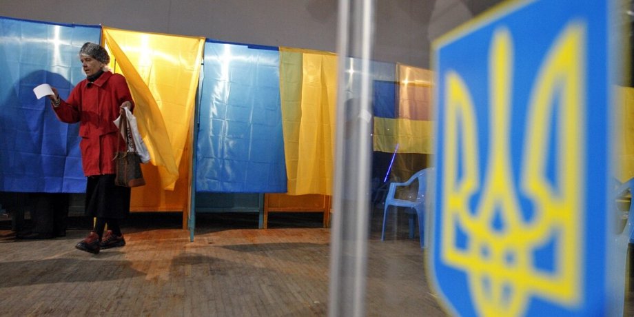 Вибори в Україні