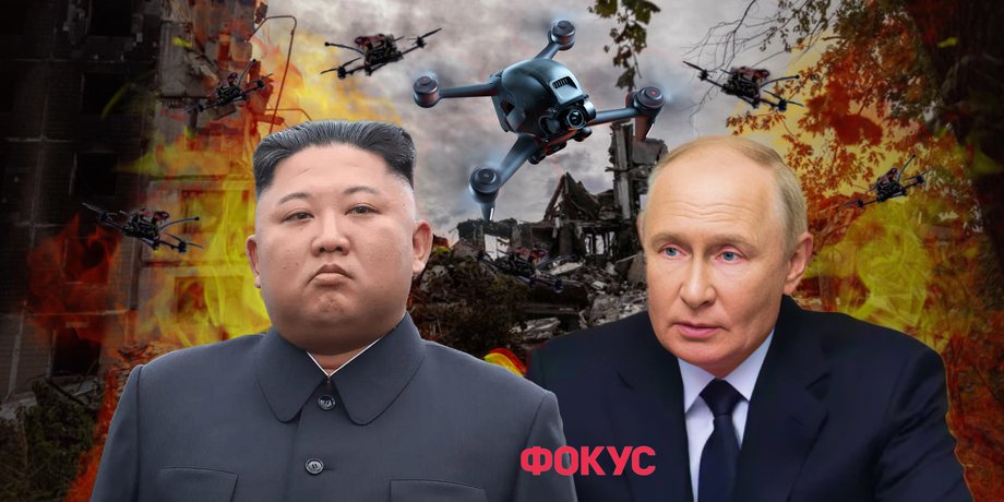 ударные дроны кндр, ударные дроны рф, шахэды кндр, производство шахедов