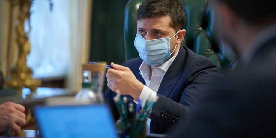 Фото: president.gov.ua