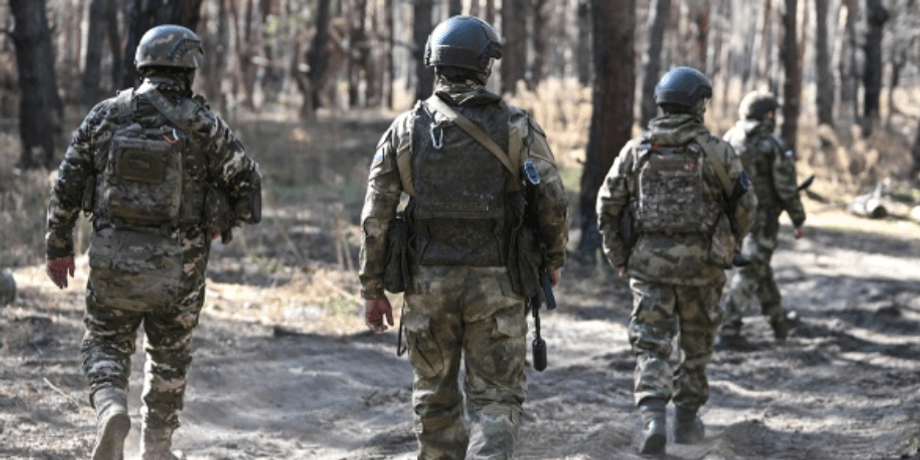 Російські війська