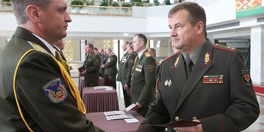 "БелТА"
