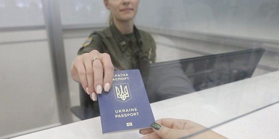 Иллюстративное фото