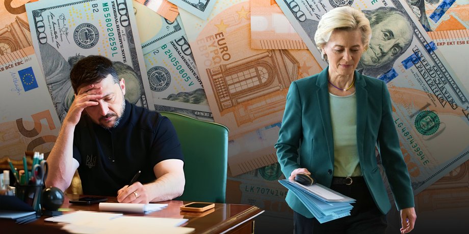 Україна попросила гроші до нового року, Брюссель зволікає