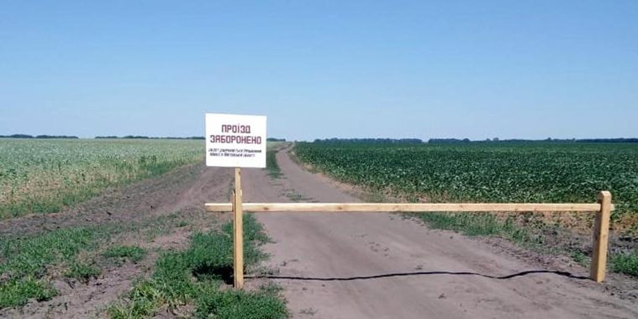 Фото: пресс-служба Нацполиции