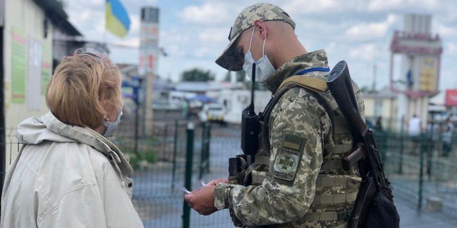 КПВВ, документы, проверка,