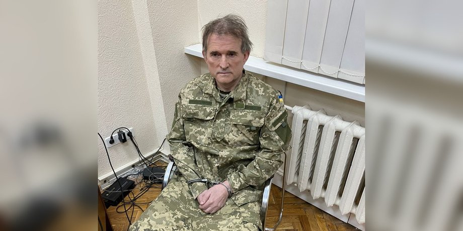 виктор медведчук, задержан медведчук, опзж, всу, медведчук в форме всу