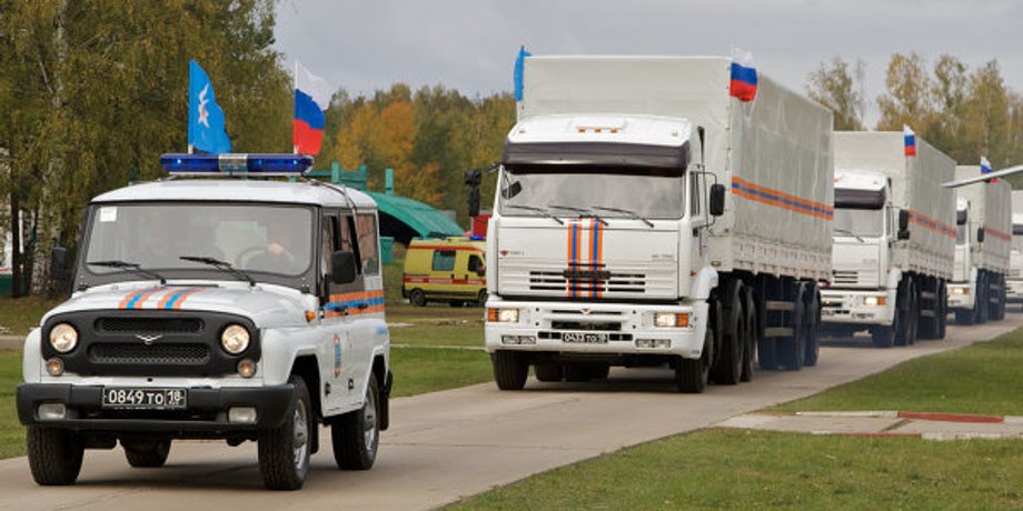 mchs.gov.ru