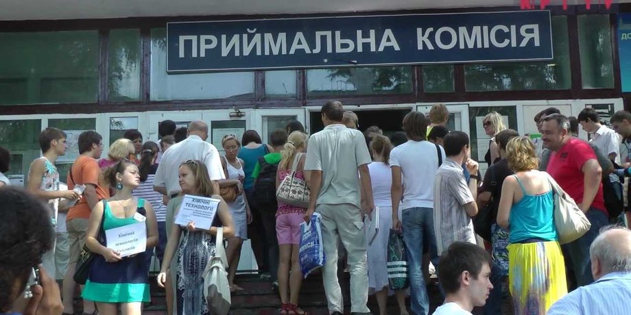 Фото: Youtube-канал KPI TV