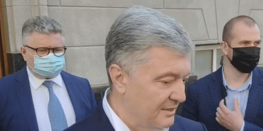Петр Порошенко, допрос порошенко в сбу, порошенко после допроса