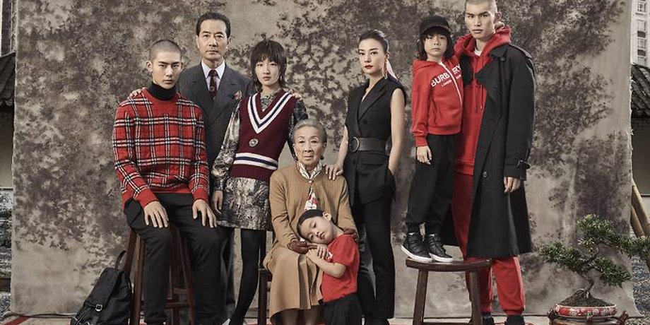 Фото: Weibo
