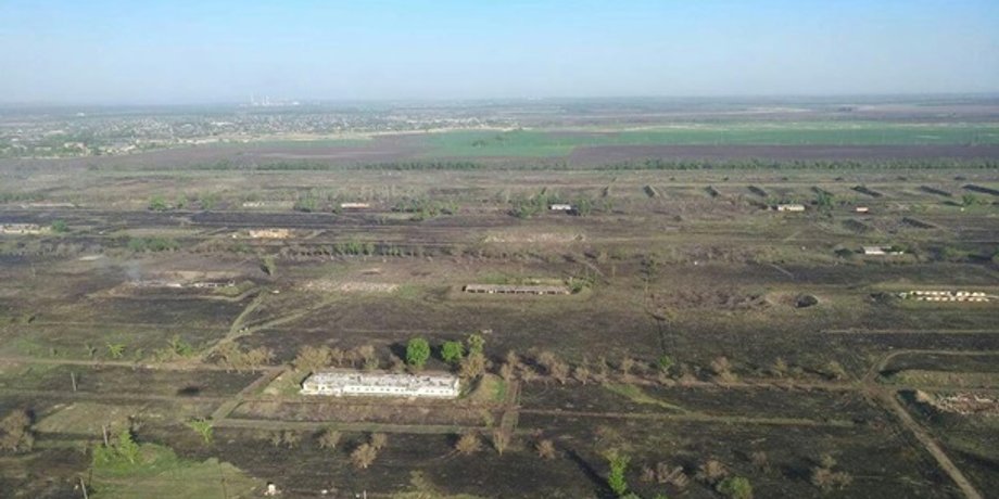 Фото: dsns.gov.ua