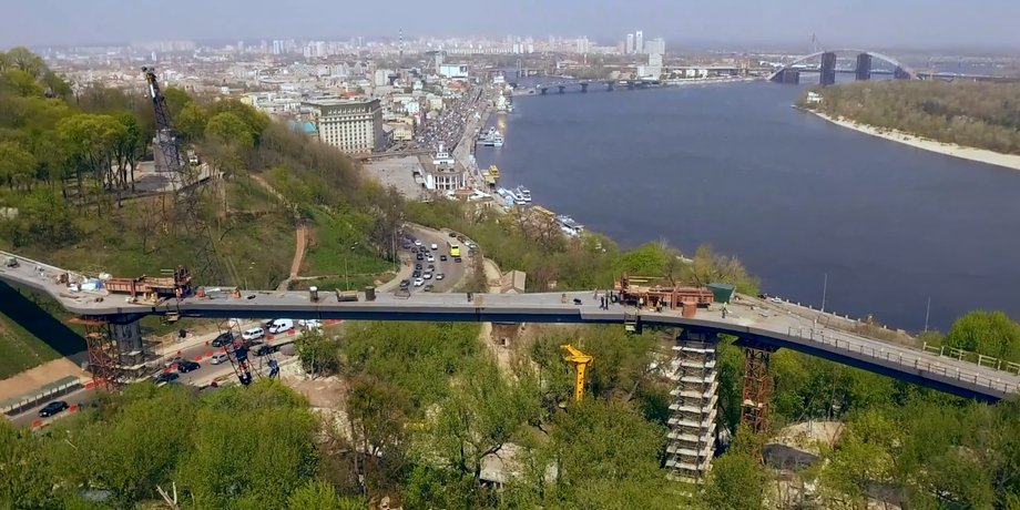 Скриншот видео