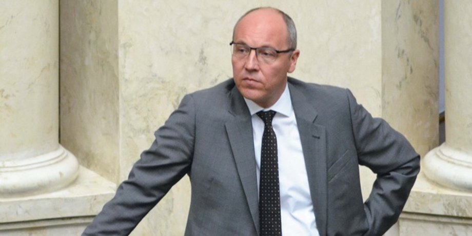 Андрей Парубий
