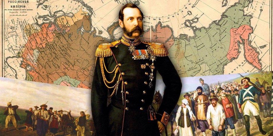 Александр Второй, Александр II, Эмский указ, Российская империя, история России, царь-реформатор, реформы Александра II, реформы Александра II