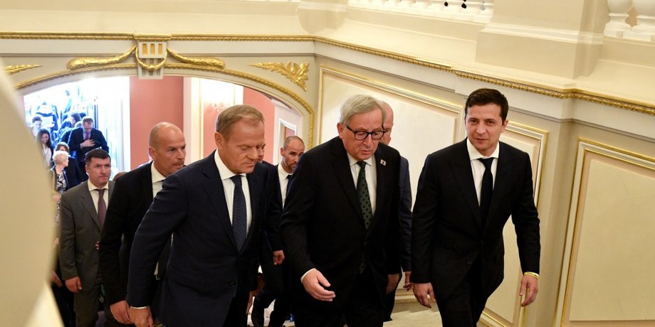 Фото: president.gov.ua