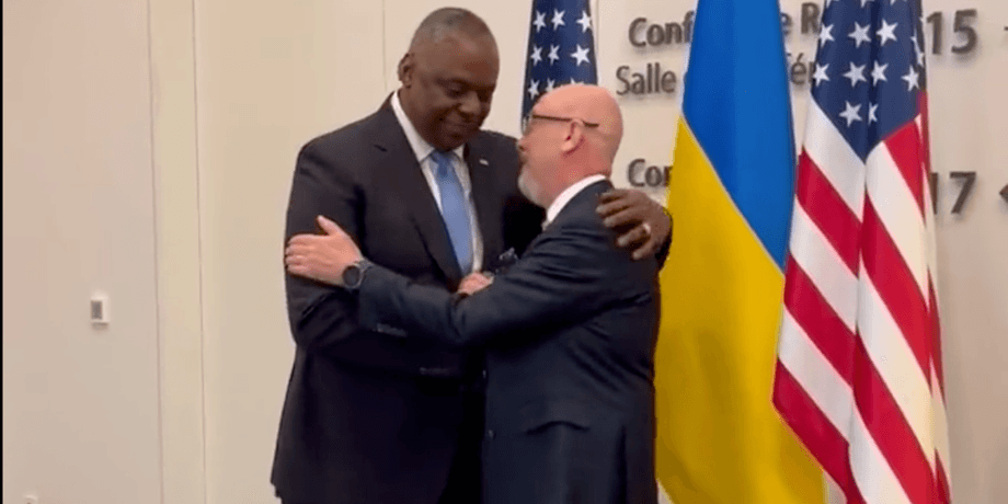 новый рамштайн