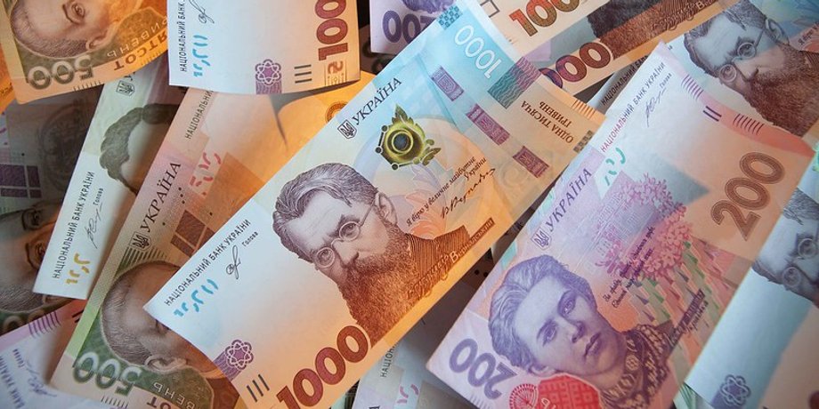 валюта нацбанк украина