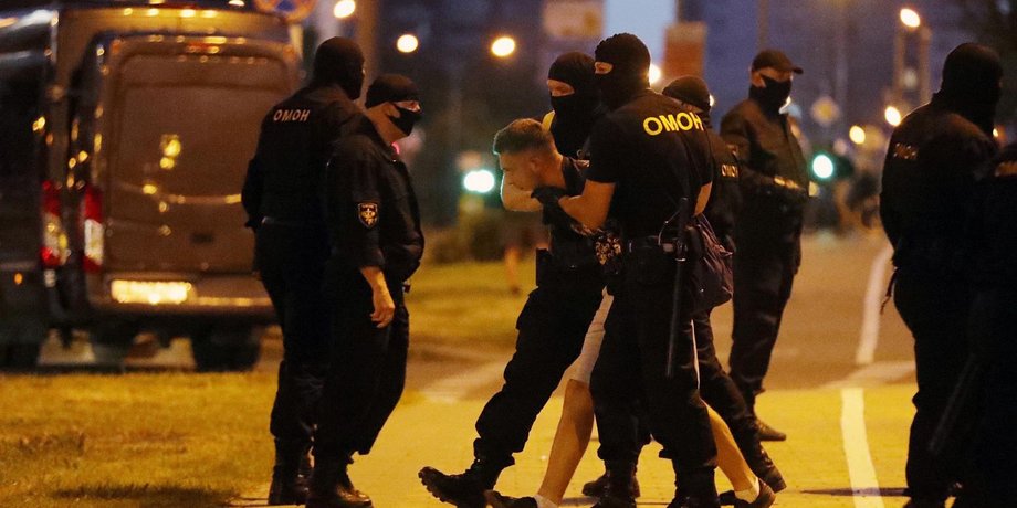 Фото: Euronews