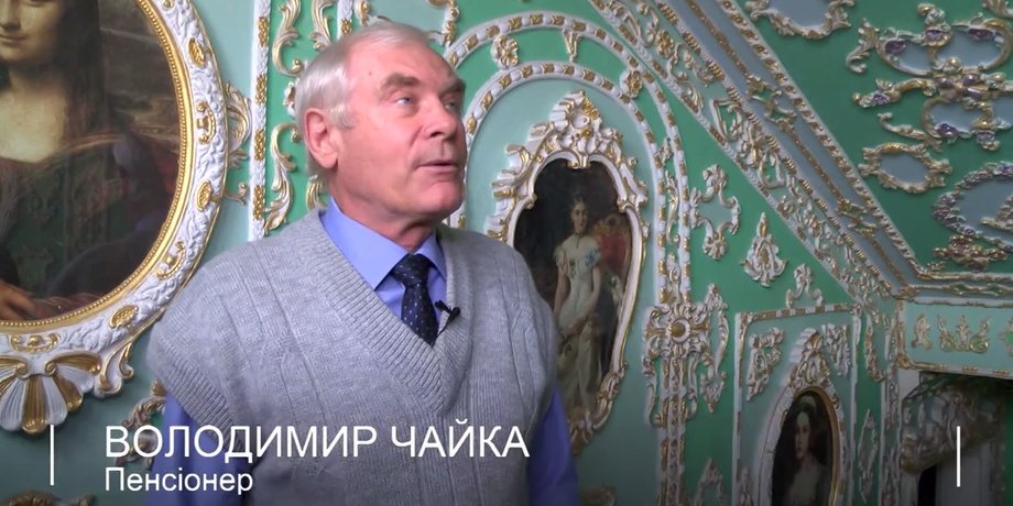 Скриншот: www.youtube.com