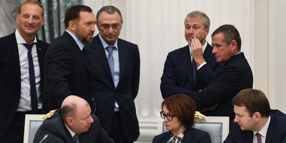 Российские олигархи, путин, кремль