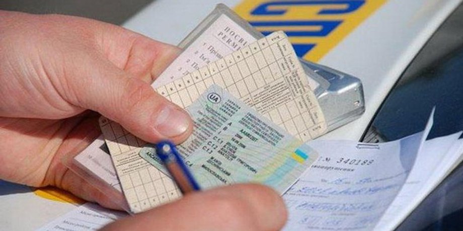 Официальные экзамены сдаются только в сервисных центрах МВД
