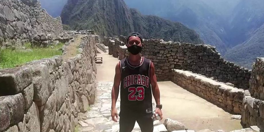 Фото: Machu Picchu Travel Tours