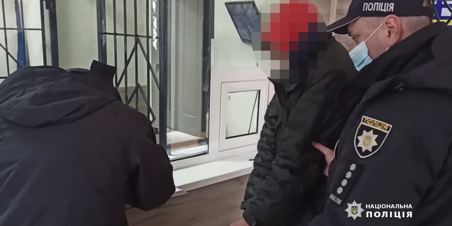 Полиция, Одесса, убийство
