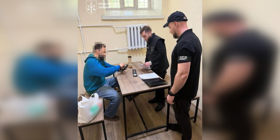 Нардепу повідомили про підозру у держзраді