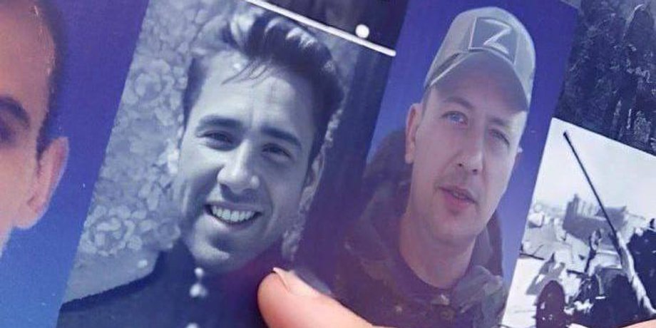 Билли Херрингтон, актер Билли Херрингтон, гачимучи
