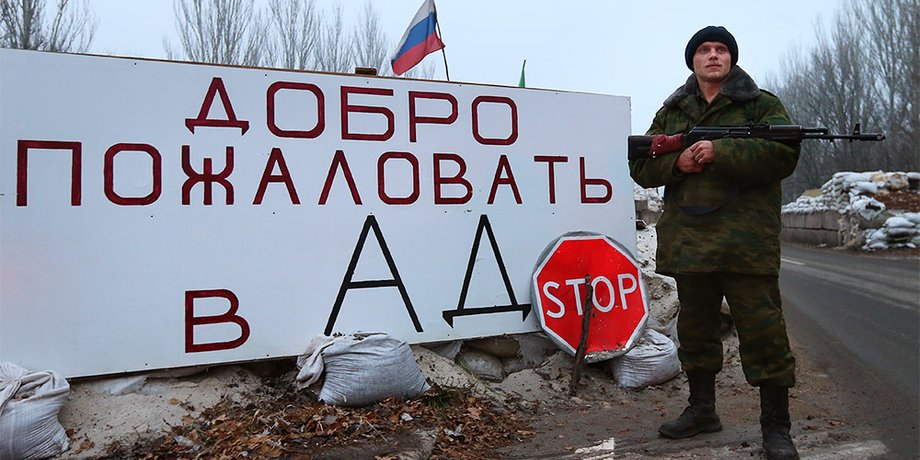 "Ядром будуть неповнолітні": РФ готує нову хвилю мобілізації на Донбасі