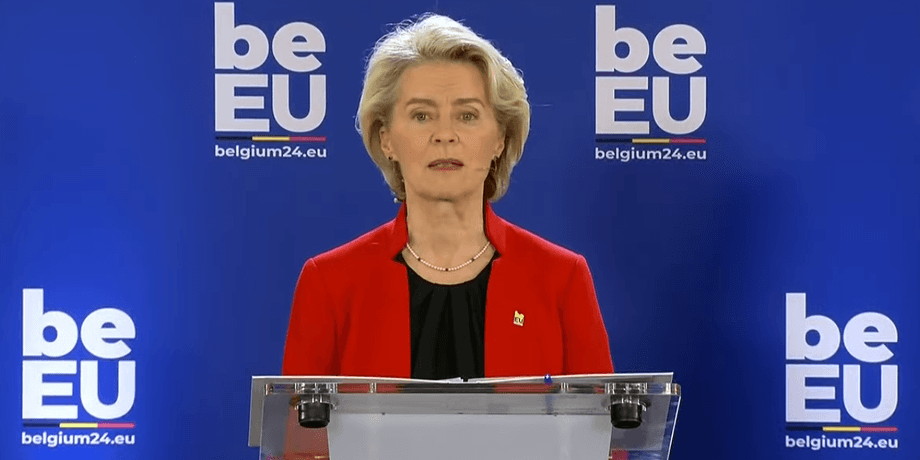 Урсула фон дер Ляєн, ЄС, Єврокомісія, ЄС, Євросоюз, допомога Україні, фото