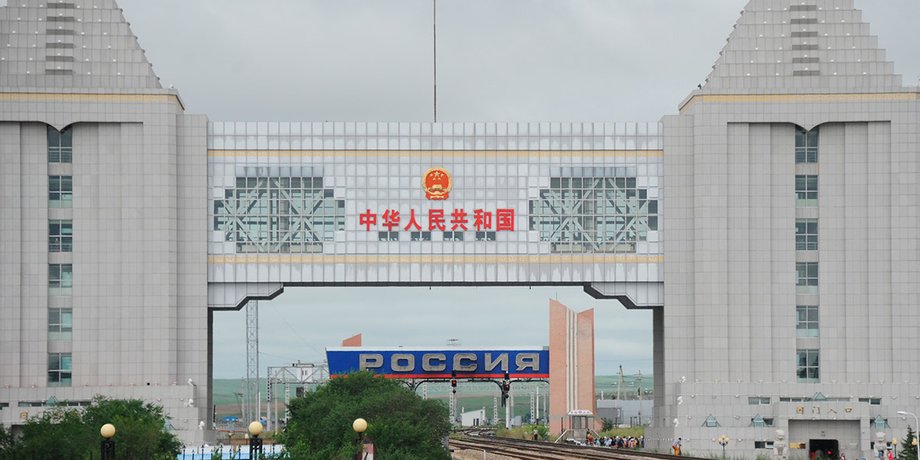 Граница России и Китая, росия, китай, исконно китайские земли, тайвань