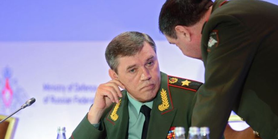 Валерий Герасимов / Фото: РИА Новости