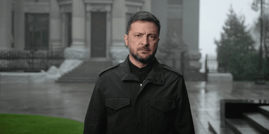 Обращение Зеленского