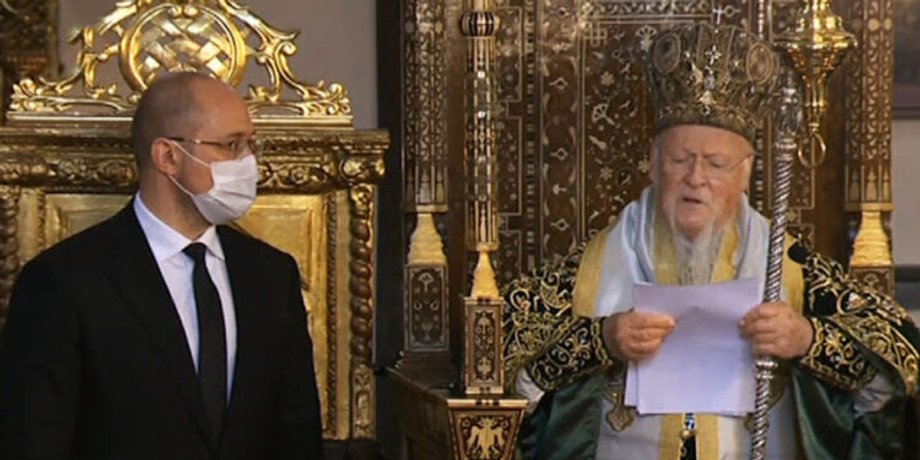 шмыгаль, денис шмыгаль, варфоломей, церковь, патриарх