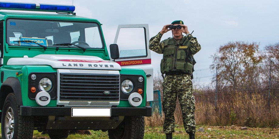 dpsu.gov.ua