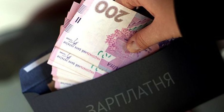 Фото: "Страна"