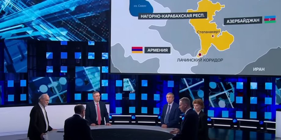 нота протеста Азвербайджана
