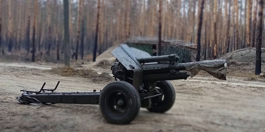 Гаубица М-30