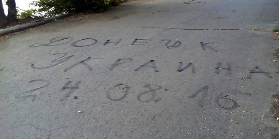 Фото из соцсетей