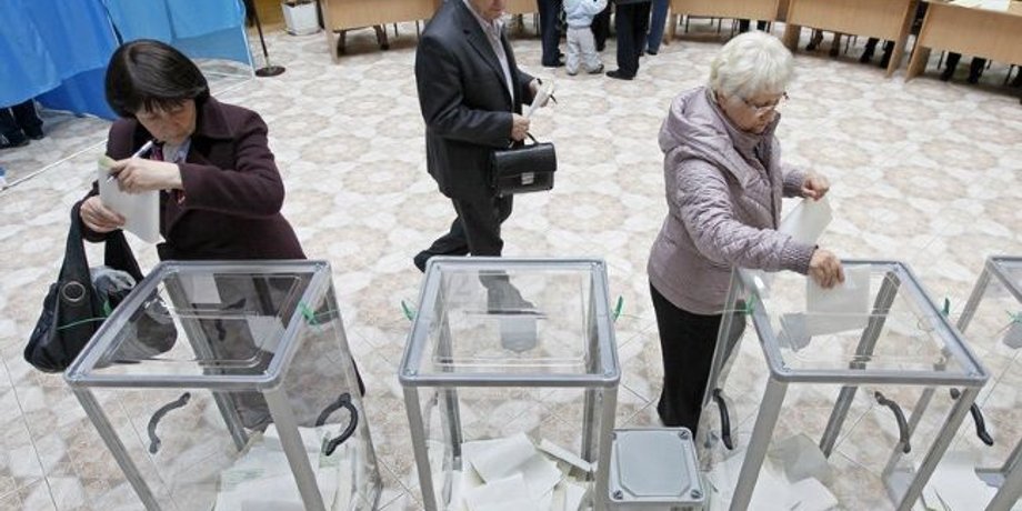 Выборы в Украине / Фото: rbc.ua