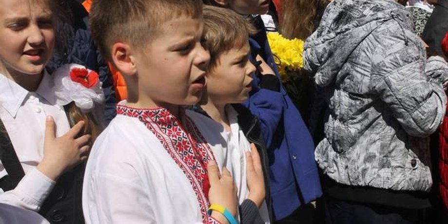 Фото: ye.ua