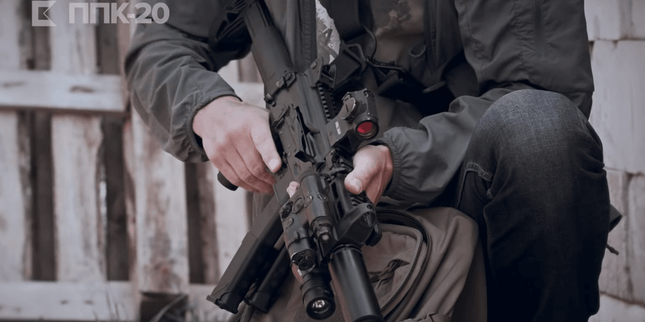 новый пп от калашникова ППК-20