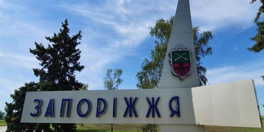 Він порадив тим, хто має можливість, тимчасово залишити регіон