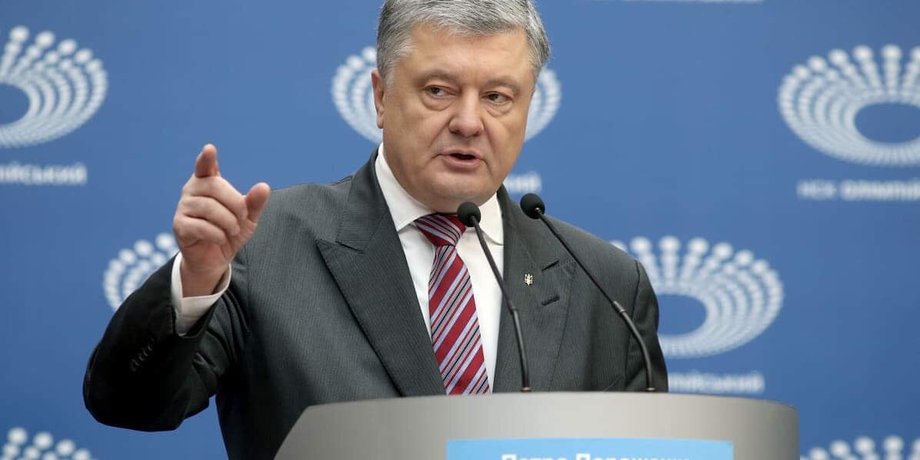 Фото: пресс-служба президента