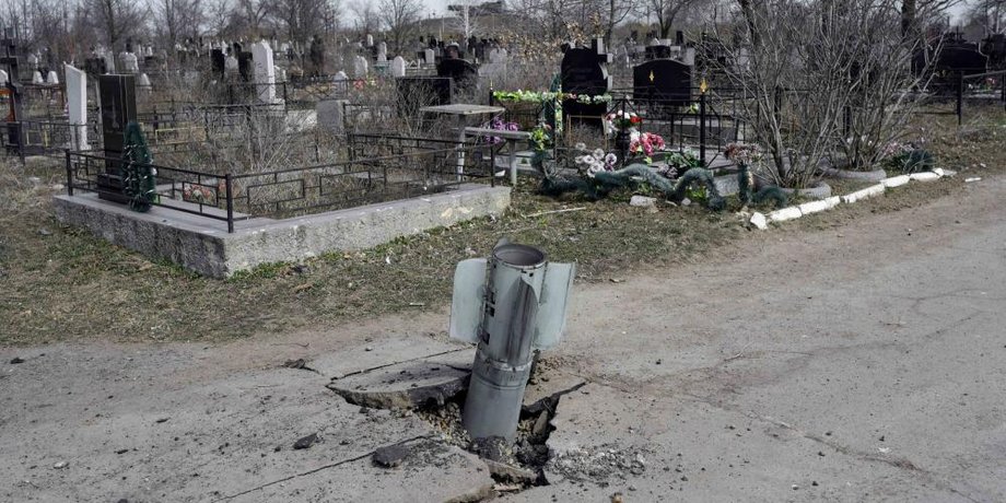 ракета "Ураган" с КБП