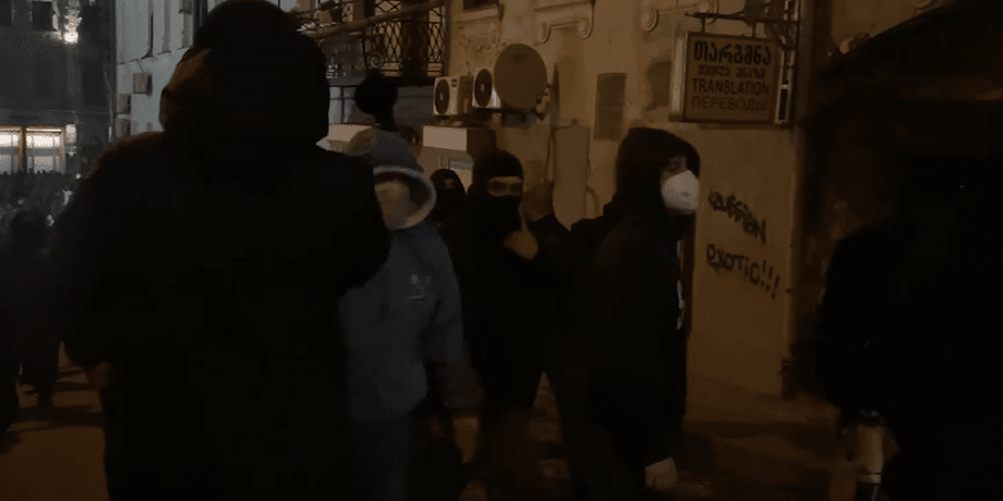 "Титушки" в Грузии
