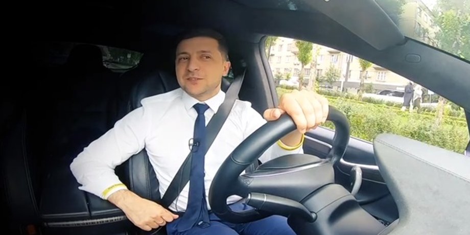 Фото: кадр из видео